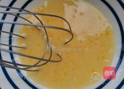 巧克力月饼的做法图解2