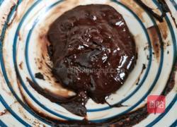 巧克力月饼的做法图解6