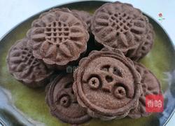 巧克力月饼的做法图解17