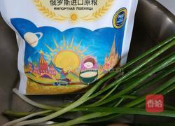 葱花鸡蛋饼的做法图解1