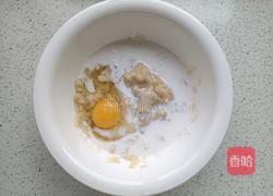香蕉巧克力餐包(无糖)的做法图解3