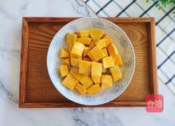 香酥南瓜饼的做法图解2