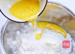 香酥南瓜饼的做法图解5