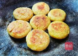 香酥南瓜饼的做法图解7