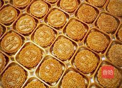 手工蛋黄月饼(100克)的做法图解36