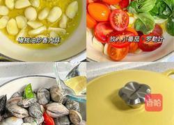 地中海风味香蒜综合蛤蜊锅的做法图解3