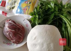 牛肉芹菜水饺的做法图解1