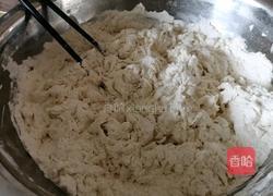 牛肉芹菜水饺的做法图解3