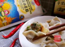 牛肉芹菜水饺的做法图解10