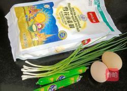 火腿鸡蛋饼的做法图解1