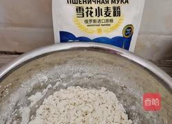 猪肉韭菜饺子的做法图解4