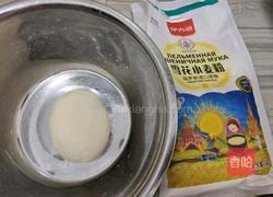 猪肉韭菜饺子的做法图解8