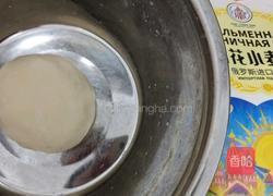 猪肉韭菜饺子的做法图解7