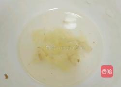 猪肉韭菜饺子的做法图解11