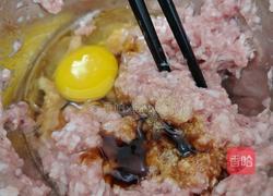 猪肉韭菜饺子的做法图解14