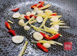 西芹炒牛肉（减肥版）的做法图解4