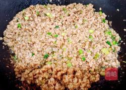 芹菜肉馅饺子的做法图解5