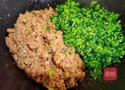芹菜猪肉馅的做法图解5