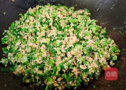 芹菜猪肉馅的做法图解6