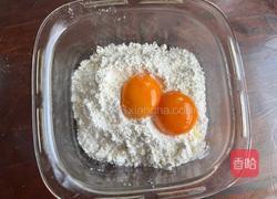 松饼 的做法图解1