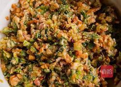 饺子 的做法图解3