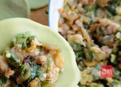 饺子 的做法图解4