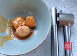 酸奶黄月饼的做法图解1