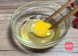 苋菜鸡蛋汤面-神奇的面粉的做法图解1