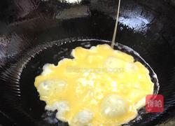 苋菜鸡蛋汤面-神奇的面粉的做法图解2