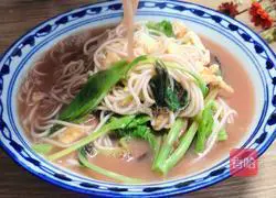 Amaranth and Egg Noodle Soup - Magic Flour Recipe Illustration 8