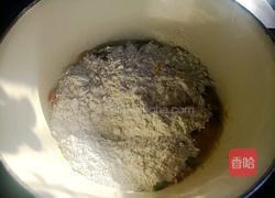 南瓜软饼-神奇的面粉的做法图解3