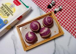 紫薯旋风红薯包