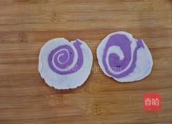 紫薯旋风红薯包的做法图解9