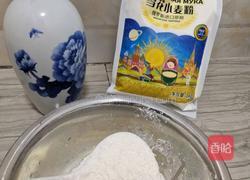 死面饼的做法图解1