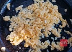 韭菜水饺的做法图解3