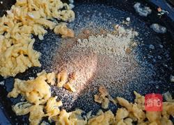 韭菜水饺的做法图解4