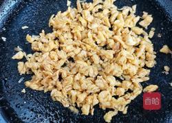 韭菜水饺的做法图解5