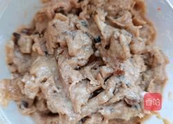 韭菜水饺的做法图解6