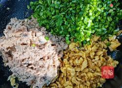 韭菜水饺的做法图解7