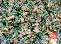 Illustration of how to make leek dumplings 8