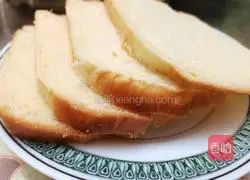 Toast (Baking Beginner's Beginner) Illustration 7