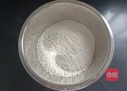 无油无糖的甜大饼的做法图解2