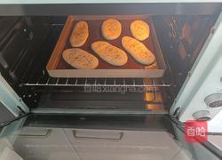 无油无糖的甜大饼的做法图解13