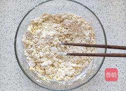 南瓜牛角包的做法图解6