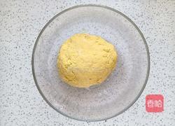 南瓜牛角包的做法图解7