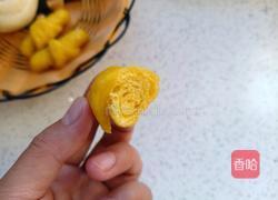 南瓜牛角包的做法图解15