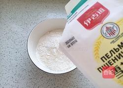 双色刀切馒头的做法图解3