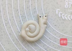 蜗牛馒头的做法图解8