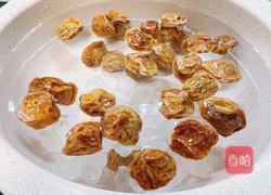 话梅小番茄的做法图解2