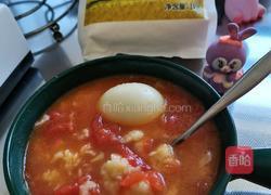 西红柿疙瘩汤的做法图解18